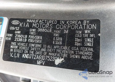 2013 Kia Soul + из США, поврежденный, VIN KNDJT2A61D7523051